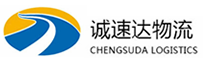 丽水到友好区物流公司